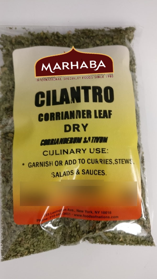 Cilantro / Coriander Leaf, Dried (Coriandrum sativum)