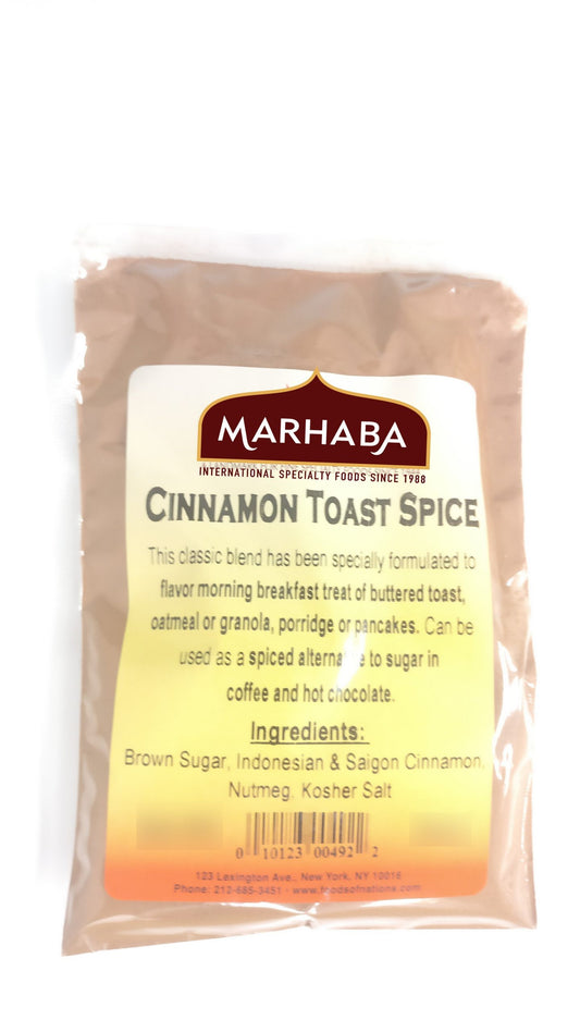 Cinnamon Toast Spice Mix