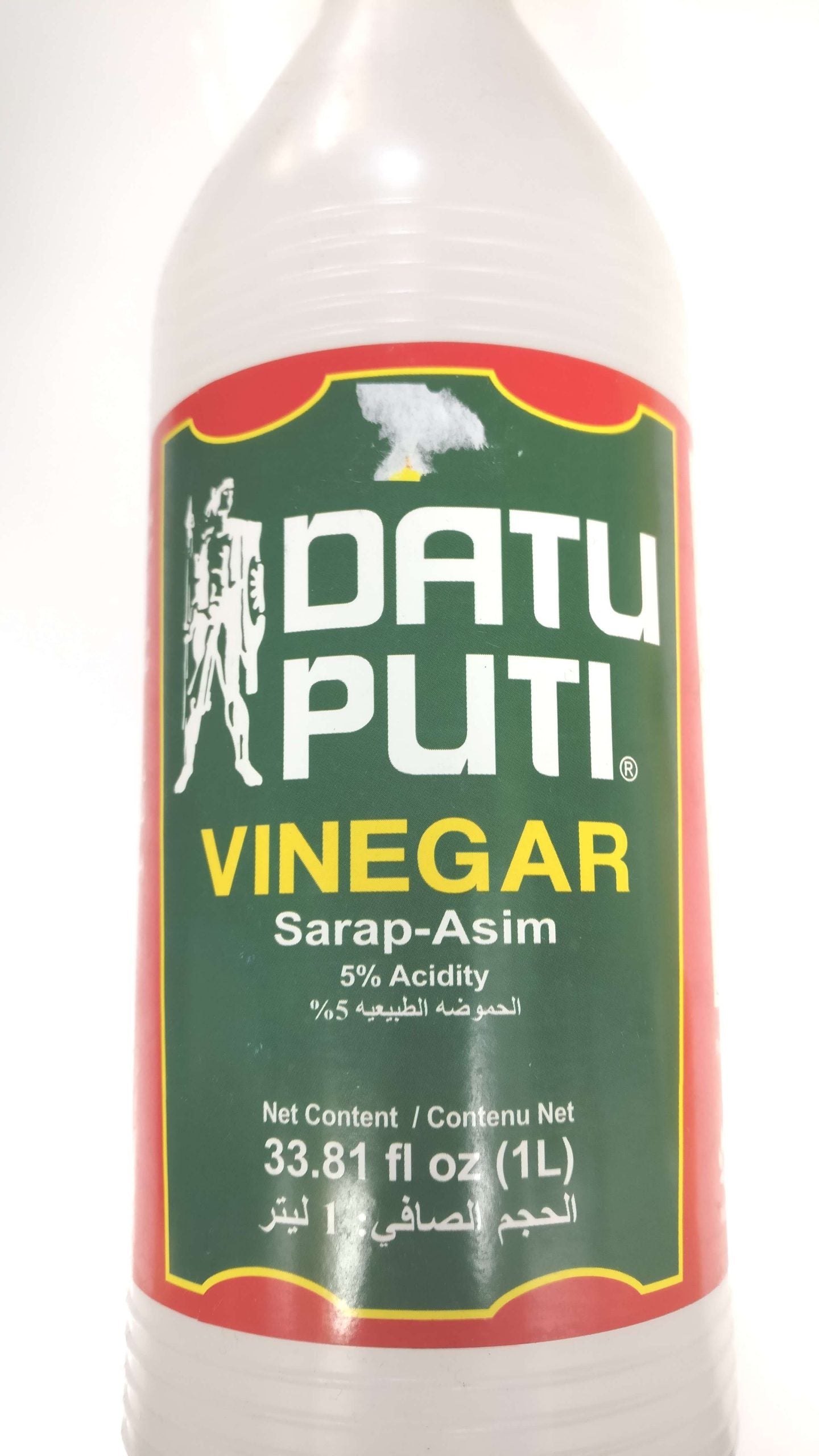 Sukang Maasim (Cane Vinegar)