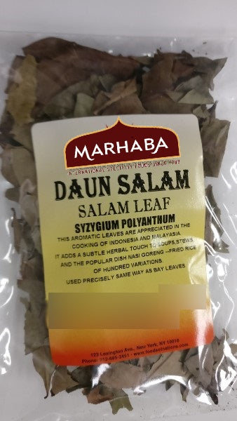 Daun Salam (Indonesian Bay Leaf), Syzygium polyanthum