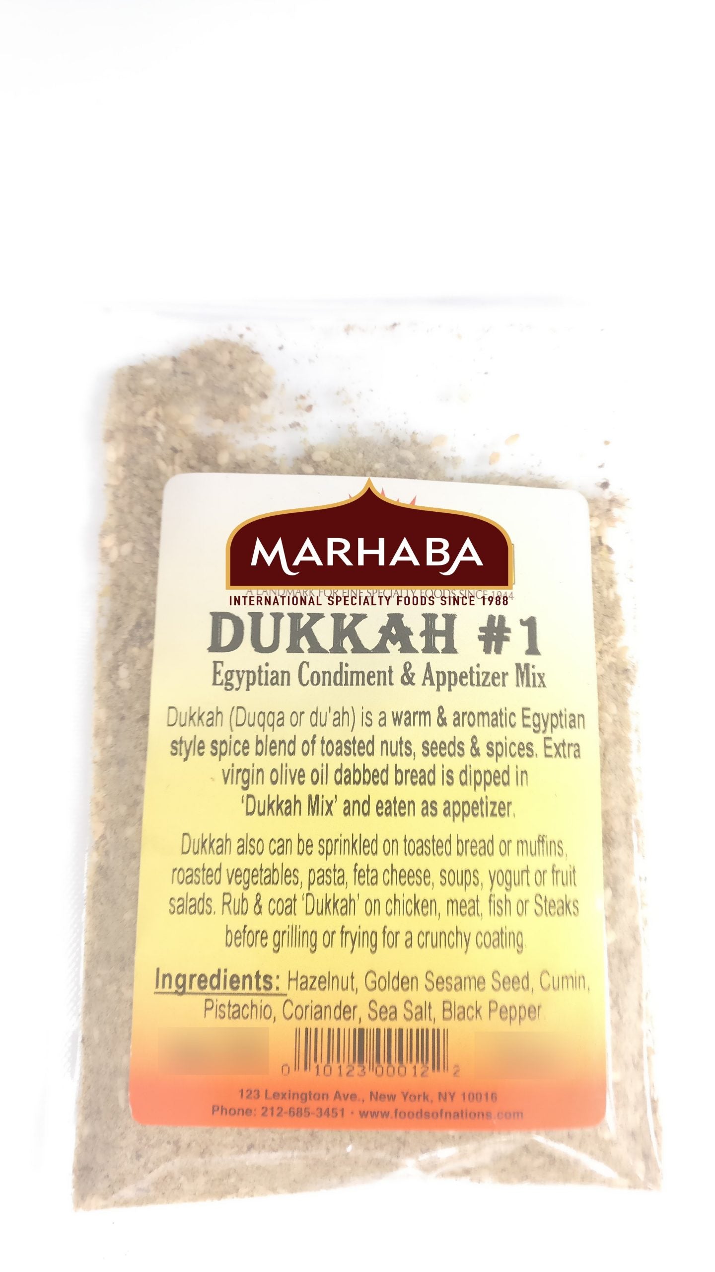 DUKKAH #1, Egyptian Condiment & Appetizer Mix, Original