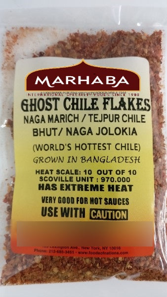 Ghost Smoked Chili Flakes (Naga / Bhut Jolokia)