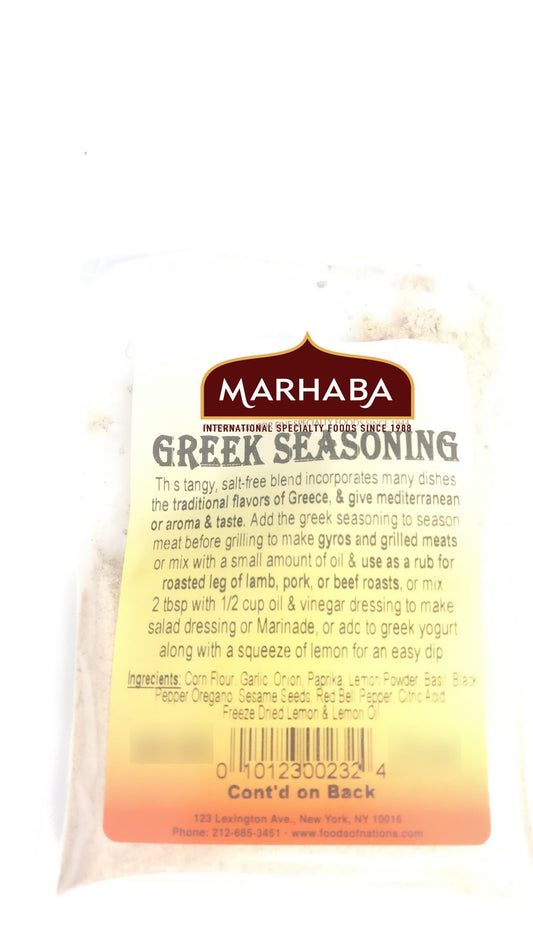 Greek Seasoning
