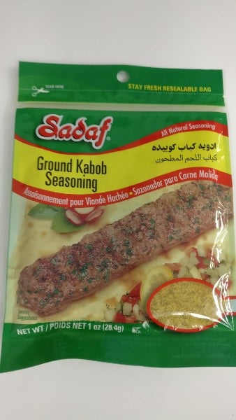 Ground Kabob Seasoning