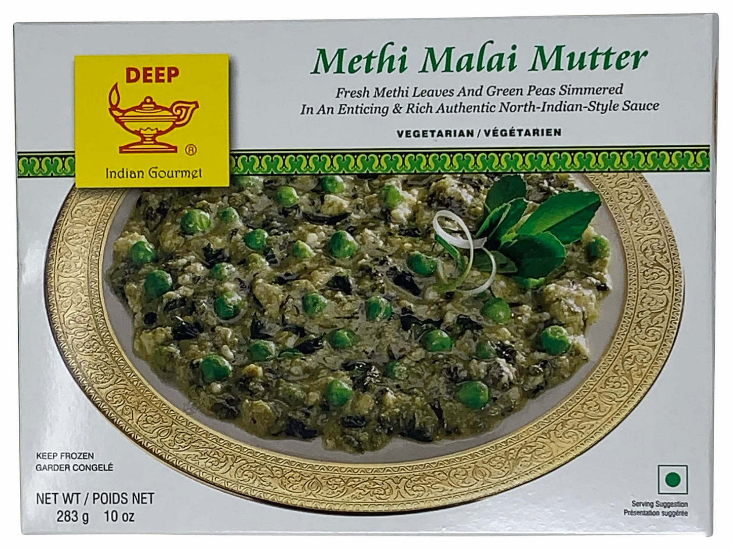 Methi Malai Mutter