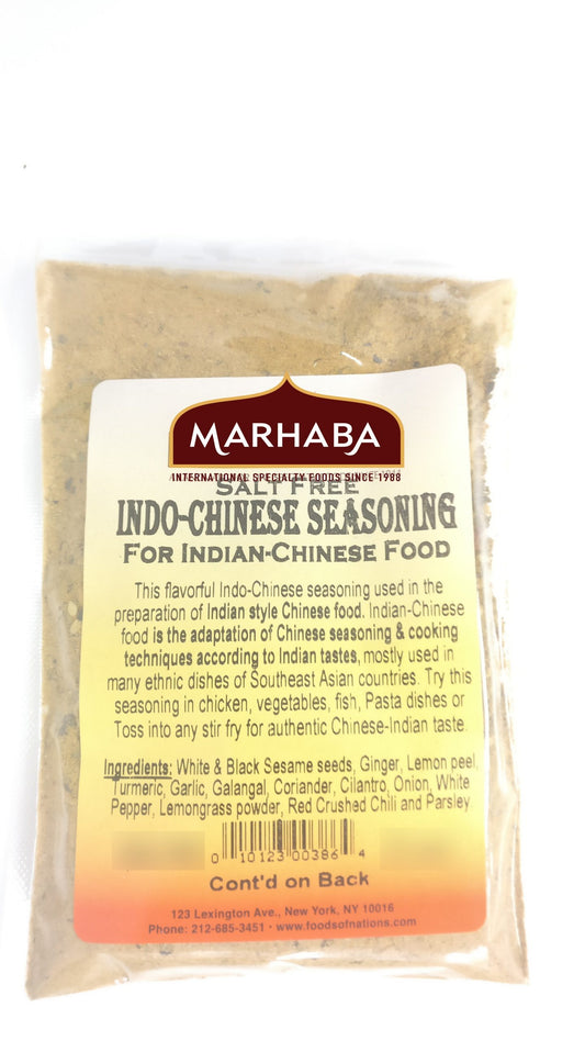 Indo-Chinese Seasoning, Salt Free