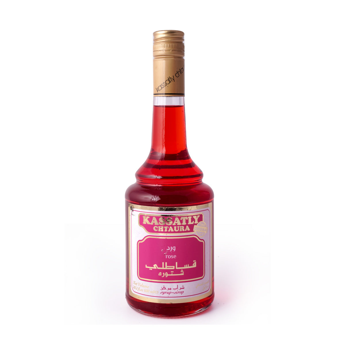 Rose Syrup