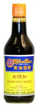 Double Black Soy Sauce