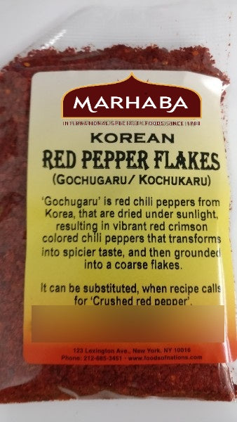 Korean Red Pepper (Gochugaru)