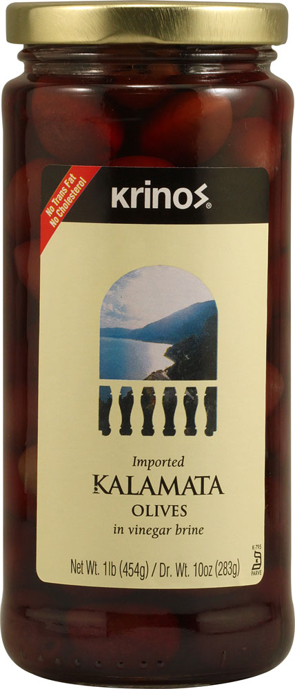 Kalamata Olives