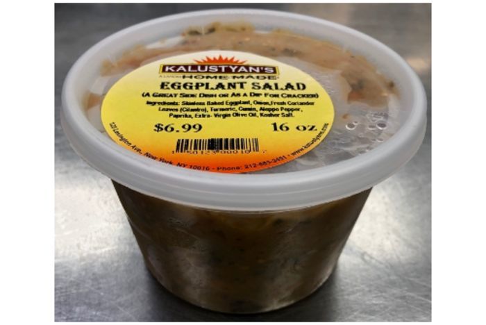 Kalustyan's Eggplant Salad 16oz