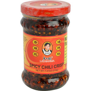 Spicy Chili Crisp