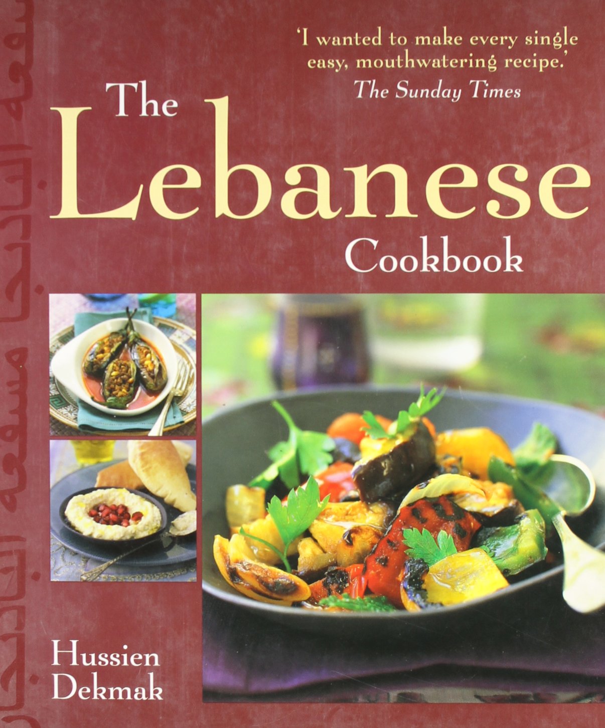 The Lebanese Cookbook