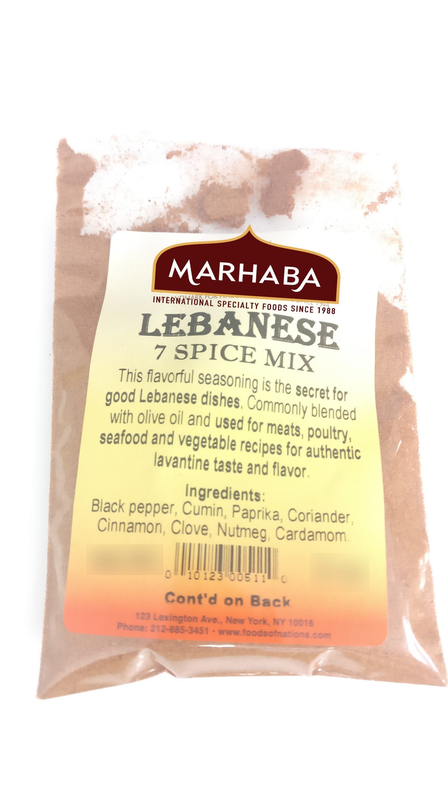 Lebanese 7 Spice Mix, (Sabaa Baharat)