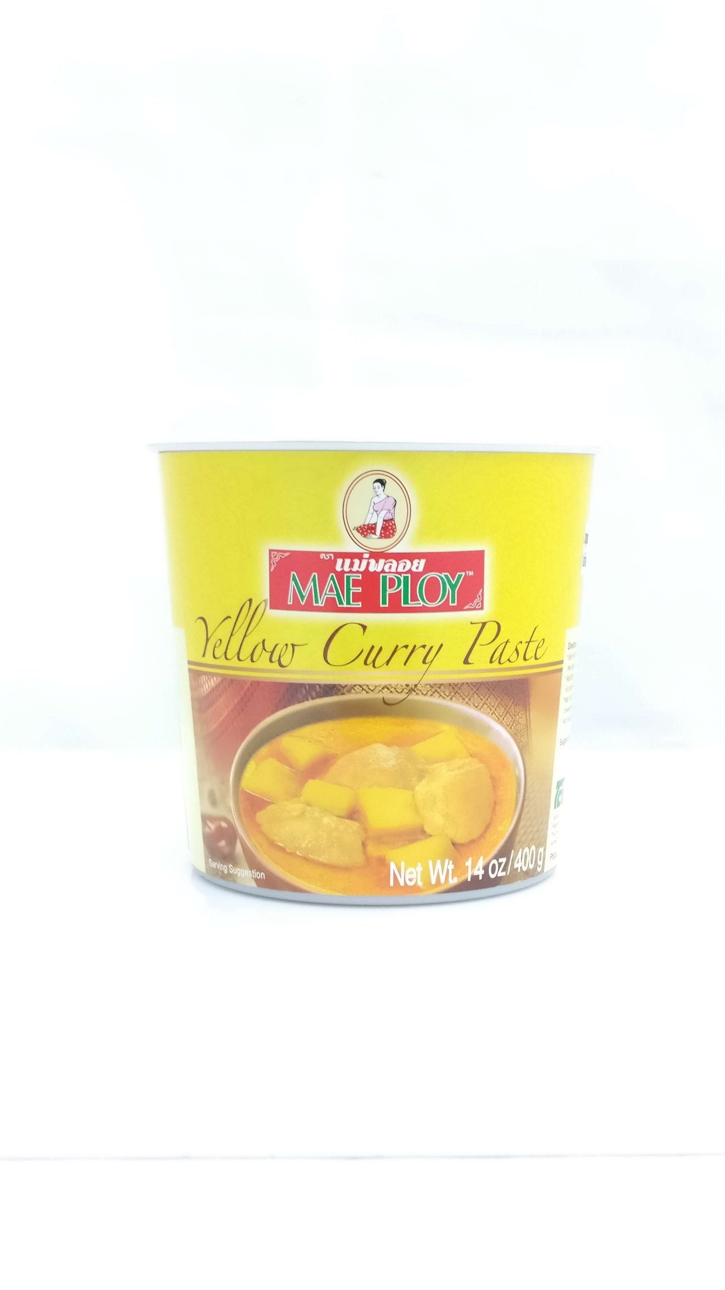 Yellow Curry Paste