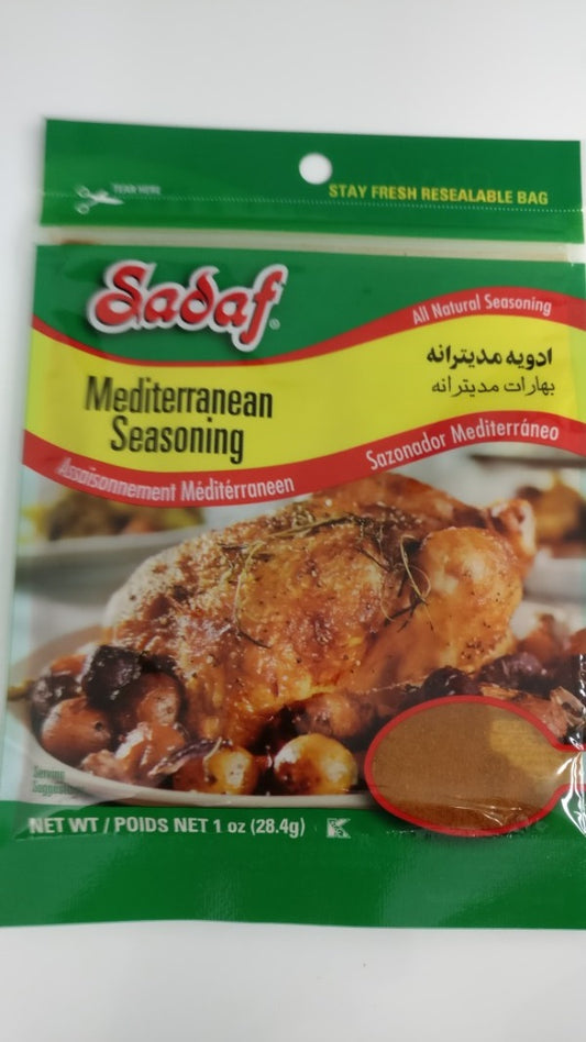 Mediterranean Seasoning