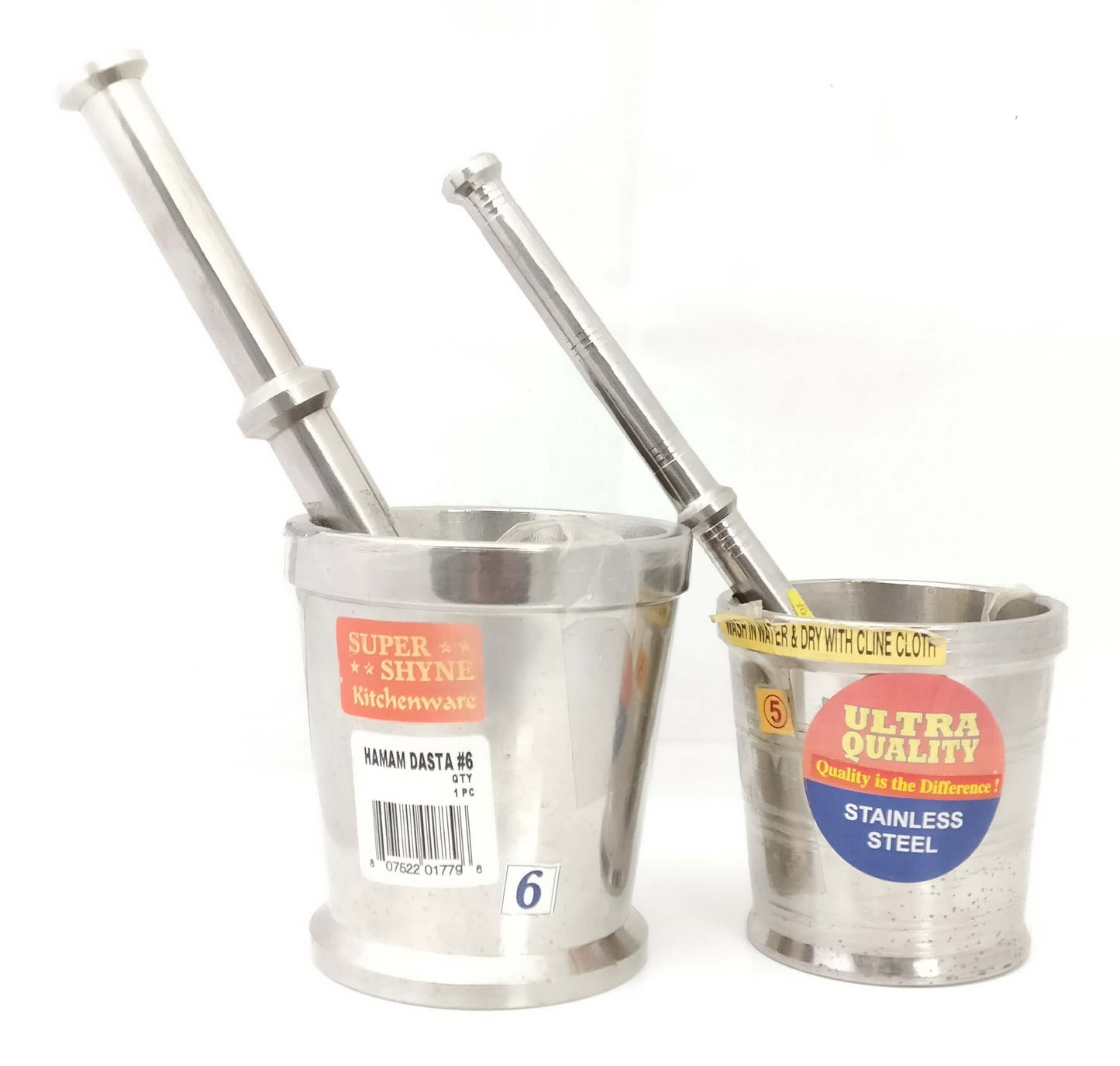 Morter & Pestle / Hamam Dasta, Steel