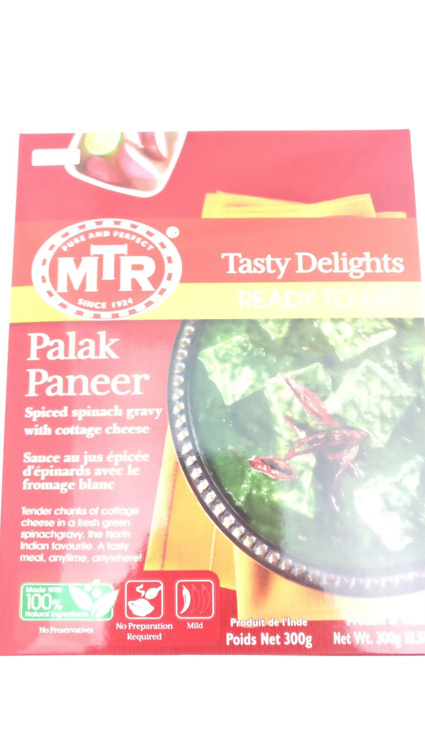 Palak Paneer