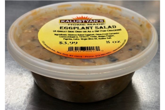 Kalustyan's Eggplant Salad 8oz