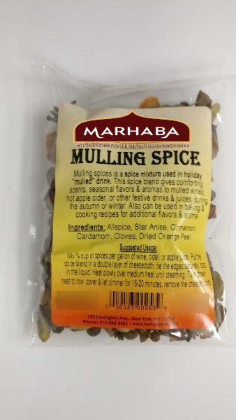 Mulling Spice Mix