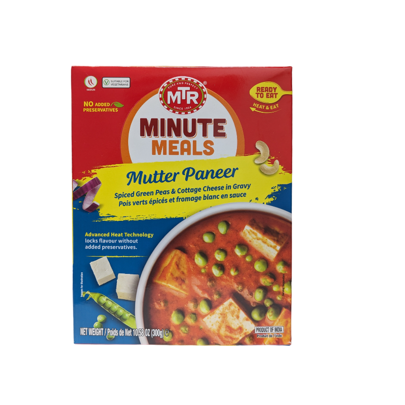 Mutter Paneer