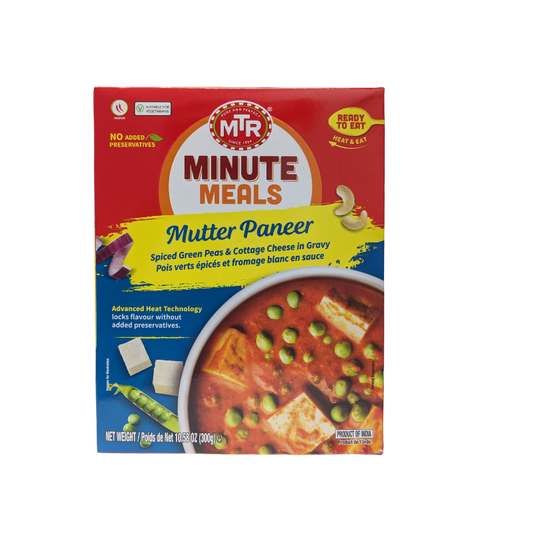 Mutter Paneer