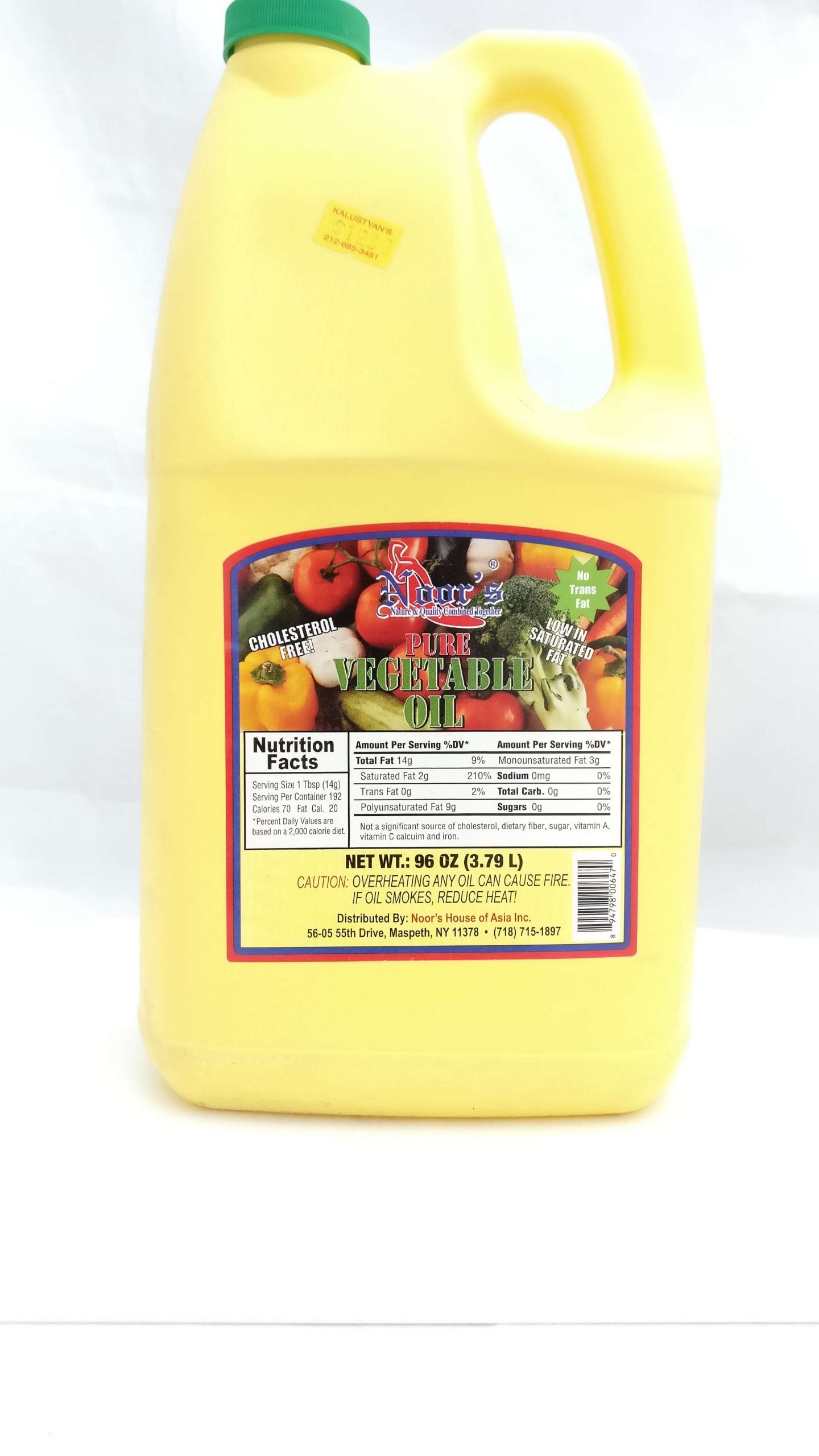 Pure Vegetable Oil