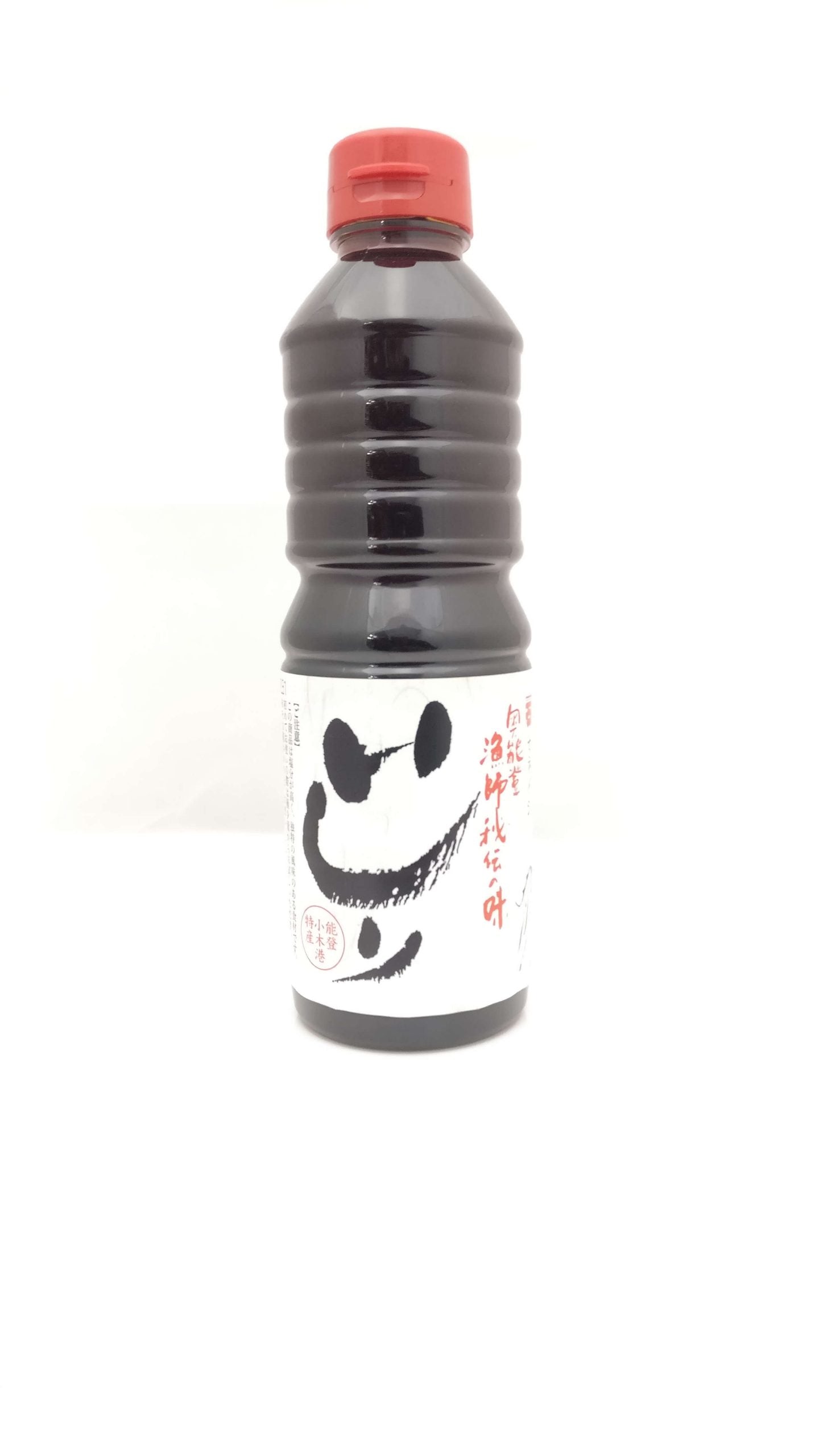 Ishiri Kaneishi Seasoning
