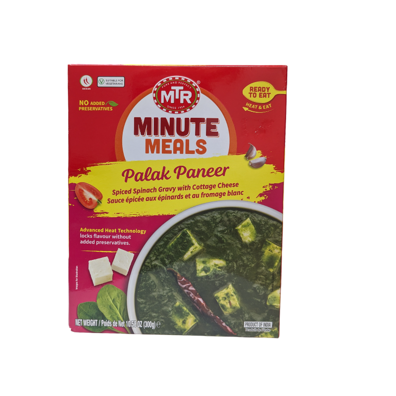 Palak Paneer