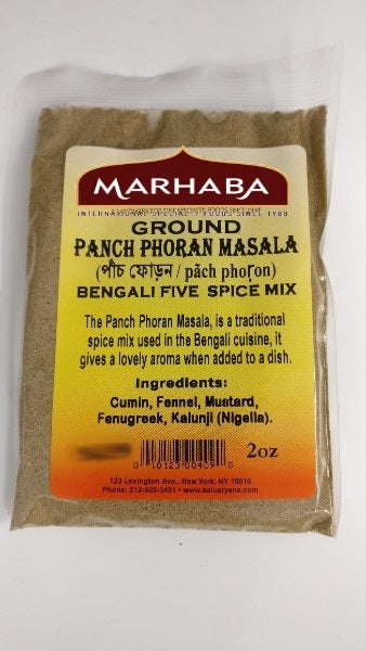 Panch Phoran (Bengali Five Spice Mix), Ground