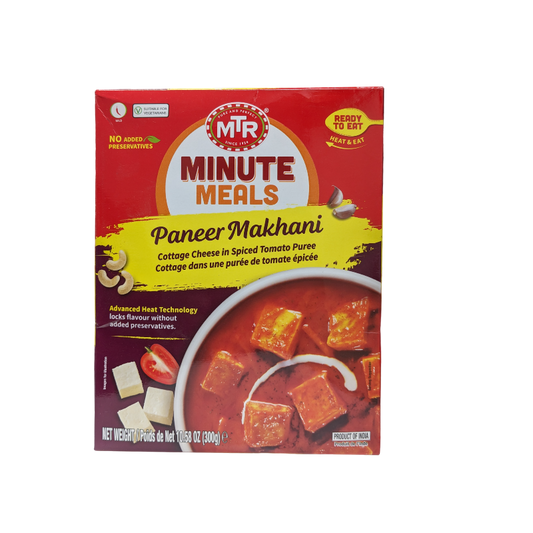 Paneer Makhani