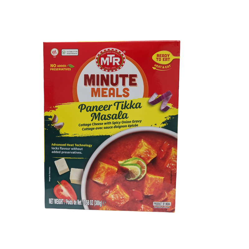 Paneer Tikka Masala