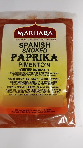 Smoked Spanish Sweet Paprika, Ground Seasoning Powder