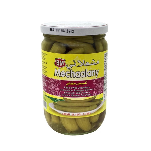 Pickled Cucumbers
