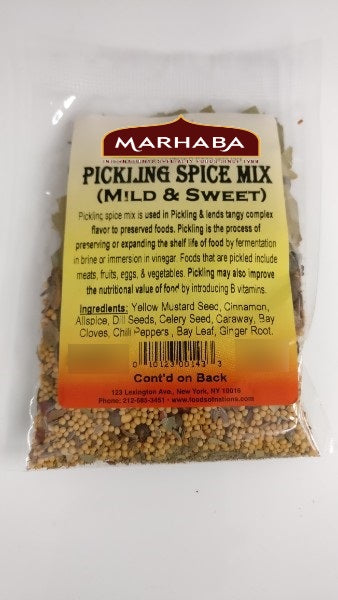 Pickling Spice Mix (Warm & Sweet)