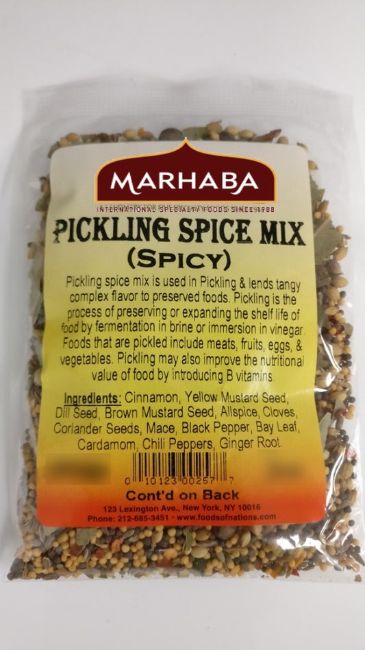 Pickling Spice (Spicy)