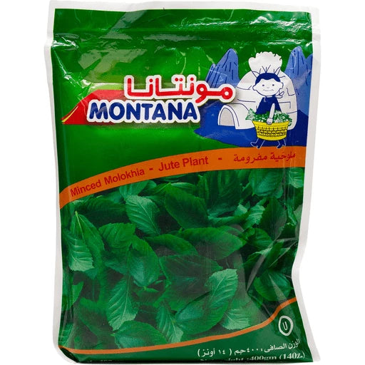 Molokhia Leaves Minced Frozen
