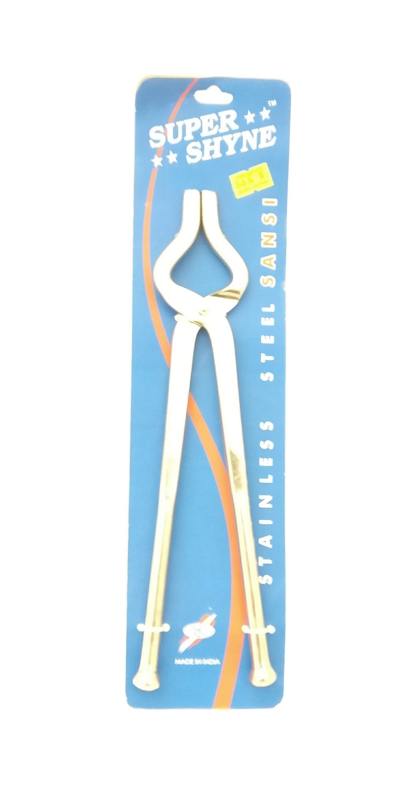 Sansi, Stainless Steel