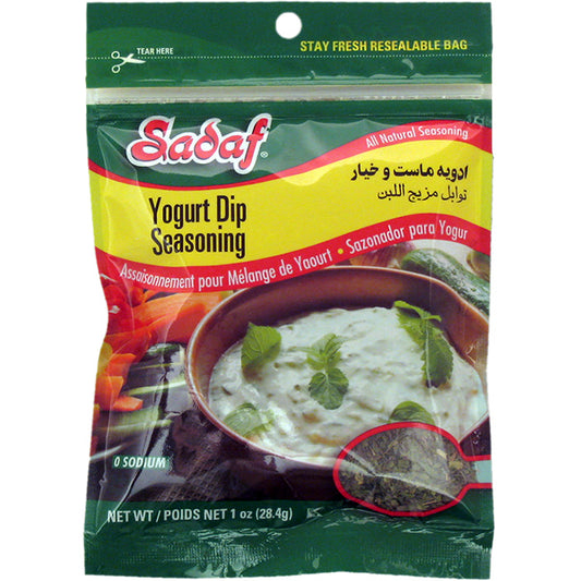 Yogurt Dip Seasoning Mix