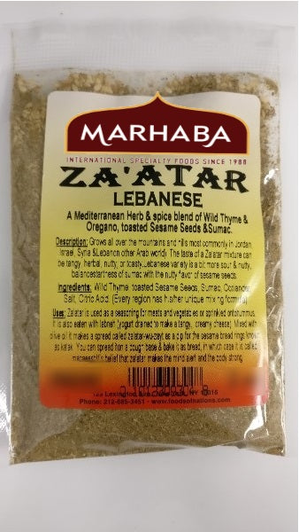 Zaatar Libanais Premium, Terroirs du Liban - Qawzah