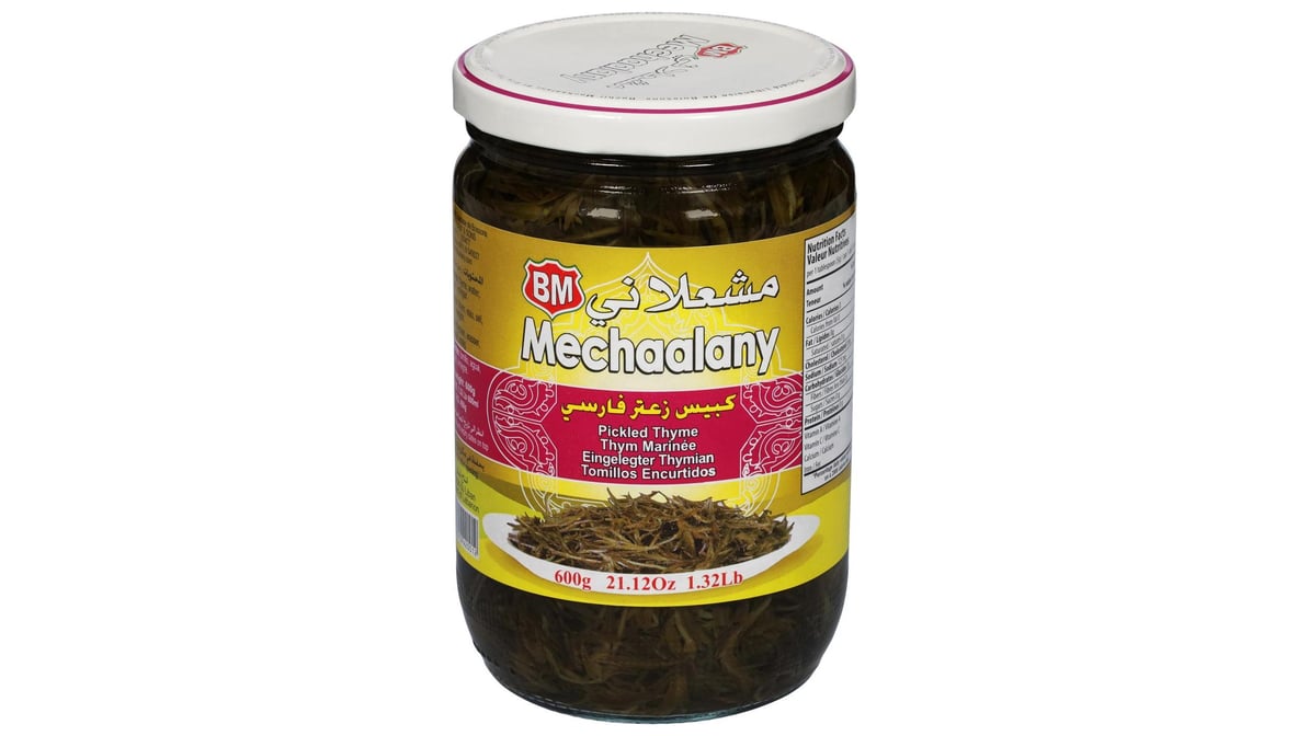 Pickled Thyme Tomilos Encurtidos Mechaalany