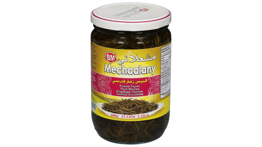 Pickled Thyme Tomilos Encurtidos Mechaalany