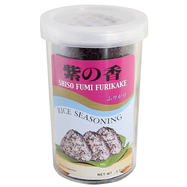 Shiso Fumi Furikake, Rice Seasoning
