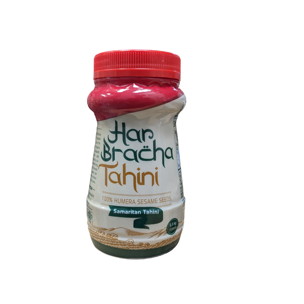 Tahini