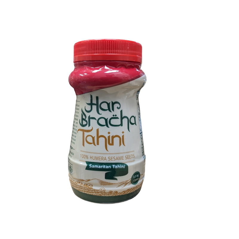 Tahini