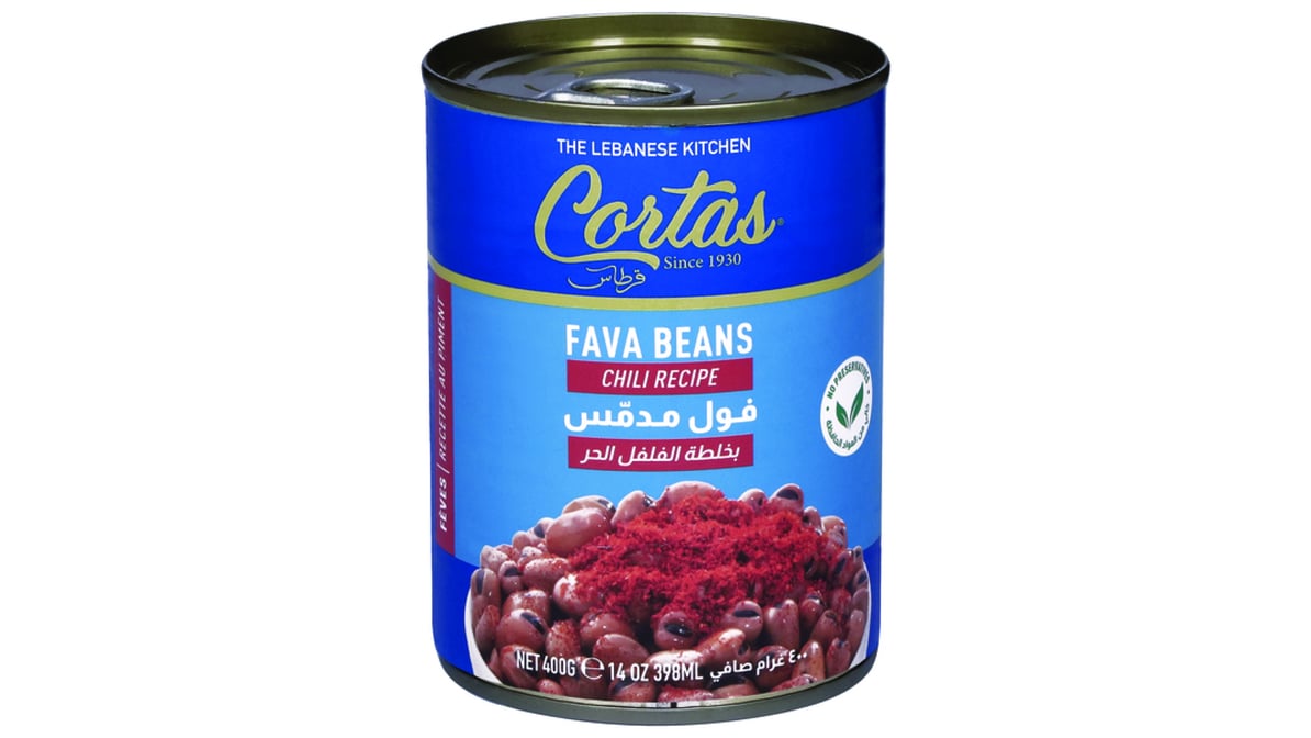 Fava Beans Chili Recipe