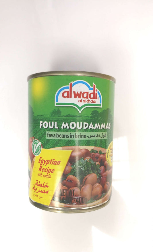 Foul Moudammas Egyptian Recipe Fava Beans in Brine with Cumin Al Wadi