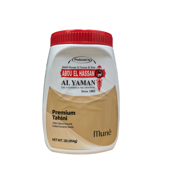 Al Yaman Premium Tahini