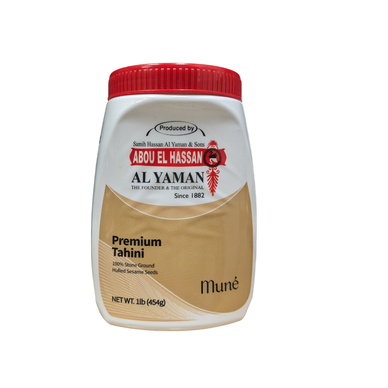 Al Yaman Premium Tahini