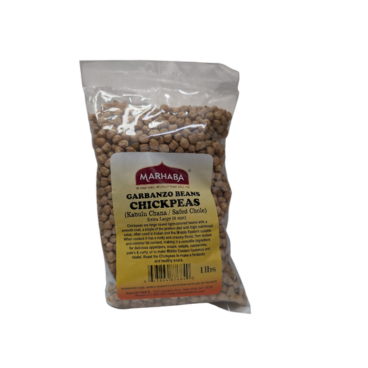 Chickpeas (Garbanzo Beans), Baby (6 mm)